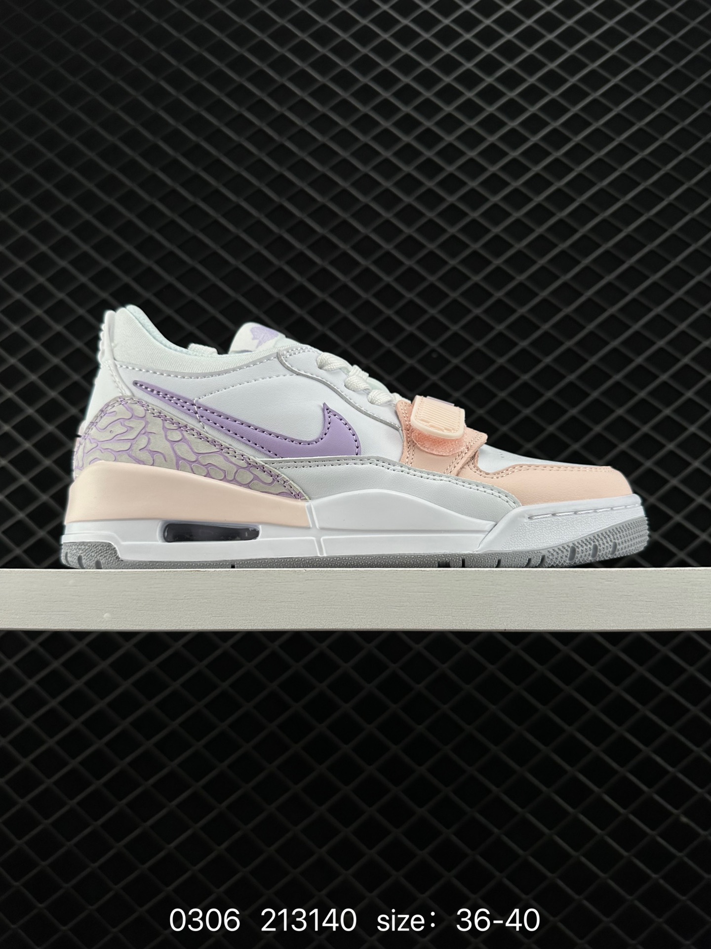 Air Jordan Legacy 312